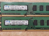 Лот: 25797249. Фото: 2. Оперативная память samsung Ddr3... Комплектующие