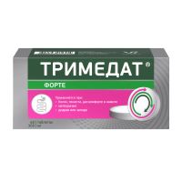 Лот: 23989917. Фото: 3. Тримедат форте таб.п о плен. пролонг... Красота и здоровье