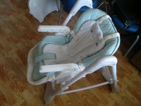 Лот: 5435882. Фото: 5. стульчик для кормления Happy Baby