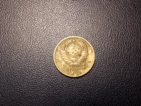 Лот: 14109533. Фото: 2. 2 копейки 1957 года. Монеты