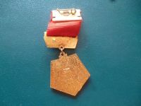 Лот: 11300196. Фото: 2. Знак 50 лет СССР!Оригинал!. Значки, медали, жетоны