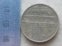 Лот: 10871659. Фото: 5. Монета 10 франк Франция 1979 индустрия...