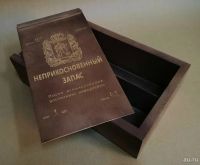 Лот: 9069464. Фото: 2. Производство подарочной упаковки... Сувениры, подарки
