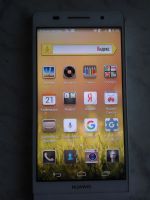 Лот: 11070888. Фото: 6. Huawei ascend p6