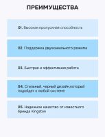 Лот: 25606948. Фото: 2. Оперативная память. Комплектующие