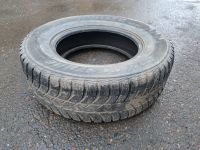 Лот: 20964733. Фото: 8. 265/65/17 Bridgestone Ice Cruiser-5000...