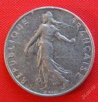 Лот: 1588904. Фото: 2. (№711) 1/2 франка 1976 (Франция... Монеты