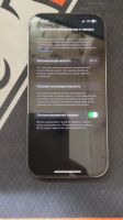 Лот: 25579247. Фото: 3. iPhone 14 Pro 128 gb. Красноярск