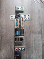 Лот: 19285892. Фото: 4. Sapphire PURE WHITE B75A-MA. Красноярск