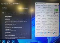 Лот: 18343254. Фото: 6. Ноутбук 17" с Geforce 1070