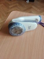 Лот: 9625463. Фото: 2. машинка для катышкова. Мелкая бытовая техника