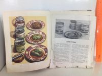 Лот: 10770203. Фото: 3. Книга о вкусной и здоровой пище... Коллекционирование, моделизм