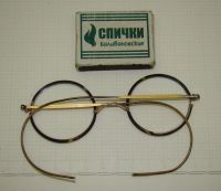 Лот: 12988170. Фото: 3. Очки старинные с футляром (Q912... Коллекционирование, моделизм