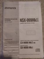 Лот: 19452977. Фото: 7. Муз центр Aiwa NSX-999 MK II