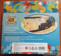 Лот: 9836042. Фото: 2. Железная дорога со станцией и... Игрушки