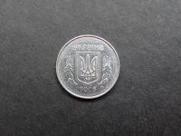 Лот: 7687499. Фото: 2. 1 копейка 2006 Украина (Е001). Монеты