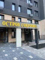 Лот: 25802964. Фото: 12. 3-комн. квартира , Красноярск...