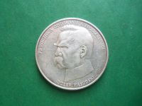 Лот: 21771831. Фото: 3. Польша 50000 Злотых 1988 г. Пилсудский... Коллекционирование, моделизм