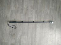 Лот: 13714842. Фото: 3. Селфи палка. Смартфоны, связь, навигация