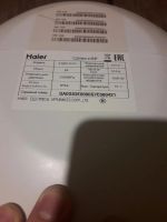 Лот: 11528453. Фото: 2. Водонагреватель Haier ES8V-Q1... Мелкая бытовая техника