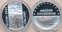 Лот: 9670278. Фото: 2. Финляндия 10 евро 2003 200 лет... Монеты