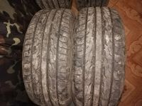 Лот: 10563896. Фото: 2. Лето TOYO DRB 205/50 R16 ОТличное... Шины, Диски