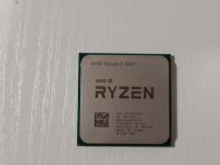 Лот: 17211117. Фото: 2. Процессор AMD Ryzen 5 3600. Комплектующие