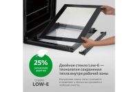 Лот: 23687762. Фото: 8. Электрический духовой шкаф SIMFER...