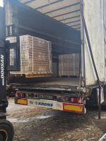 Лот: 25898983. Фото: 7. Топливные брикеты RUF опт/розница