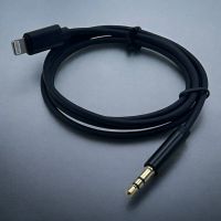 Лот: 25795123. Фото: 2. Кабель LIGHTNING->AUX Black. Аксессуары