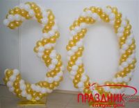 Лот: 1243227. Фото: 3. Цифра из воздушных шаров на жестком... Красноярск