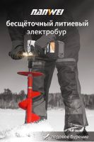 Лот: 19628917. Фото: 2. Шуруповерт для зимней рыбалки... Рыбалка
