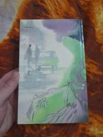 Лот: 25518279. Фото: 4. Книга детектив