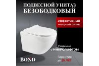 Лот: 23708951. Фото: 2. Унитаз подвесной BOND F01-10. Сантехника, водопровод