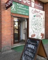 Лот: 13443395. Фото: 6. бариста Coffee Tree Shop