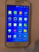 Лот: 7984900. Фото: 3. samsung galaxy core lte sm-g3589w. Красноярск