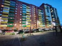 Лот: 25803151. Фото: 17. 1-комн. квартира , Красноярск...