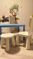 Лот: 25851459. Фото: 2. Детский стол и стулья IKEA. Кухонная мебель