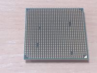 Лот: 14331085. Фото: 2. 4 ядерный процессор AM3 AMD Athlon... Комплектующие