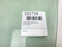 Лот: 24901082. Фото: 2. Стекло двери Mazda Familia 1998... Автозапчасти