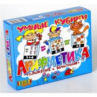 Лот: 10350089. Фото: 2. Умные кубики «Арифметика, сложение... Игрушки