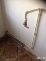 Лот: 8523735. Фото: 8. Помещение Под Любой вид деятельности...