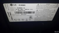 Лот: 9188561. Фото: 3. 47" (120см) 3D Телевизор LG 47LM580S... Бытовая техника