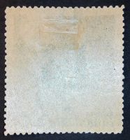 Лот: 25410328. Фото: 2. Марка. 1944 г. Памяти стратонавтов... Коллекционирование, моделизм