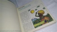 Лот: 10856228. Фото: 3. Заколдованный звук, Юлиуш Ежи... Литература, книги