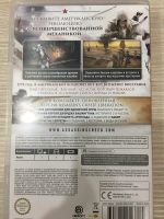 Лот: 15921957. Фото: 3. Assassin's Creed III Обновленная... Компьютеры, оргтехника, канцтовары