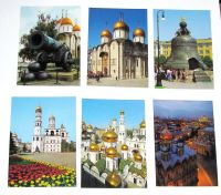 Лот: 6980849. Фото: 6. Набор открыток с видами Москвы