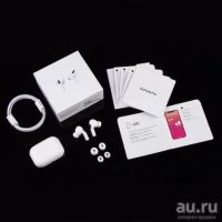 Лот: 18113886. Фото: 3. AirPods Pro шумоподавлением Чехол... Бытовая техника
