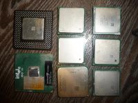 Лот: 8160997. Фото: 2. Процессоры CPU (Intel и AMD) -... Комплектующие