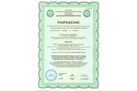 Лот: 24578341. Фото: 4. Матрас ASKONA Halal Kolaylik. Красноярск